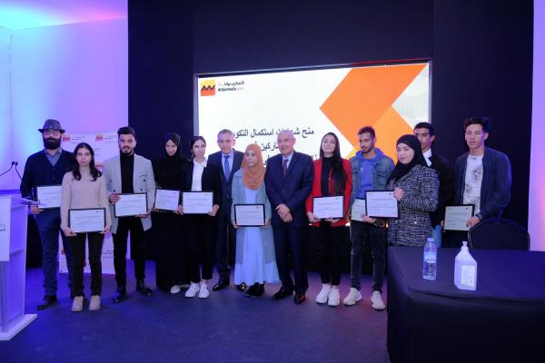 "التجاري وفا بنك" يطلق ديناميات الاستثمار الإقليمية بمناسبة افتتاح دار المقاول